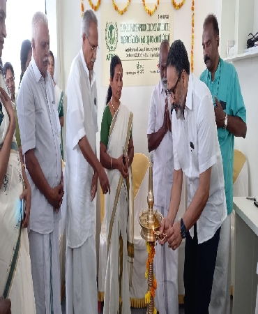 INAUGURATION OF AFPCL OFFICE